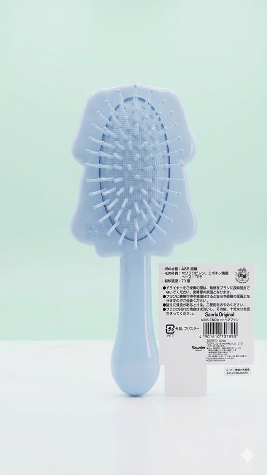 Official Sanrio Cinnamoroll Character Paddle Hairbrush – Pastel Blue Cute Detangling Brush