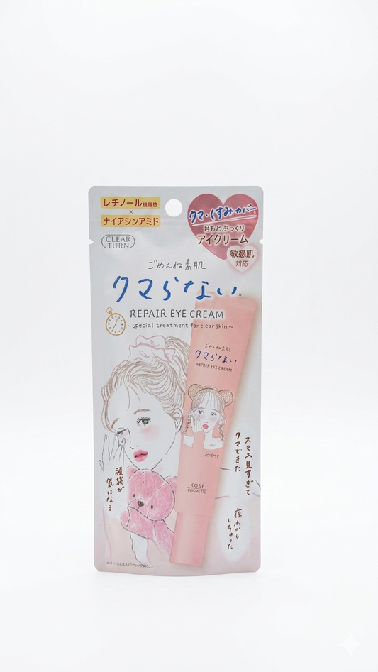 KOSÉ Clear Turn Gomenne Hadairo Kumaranai Repair Eye Cream (20g)