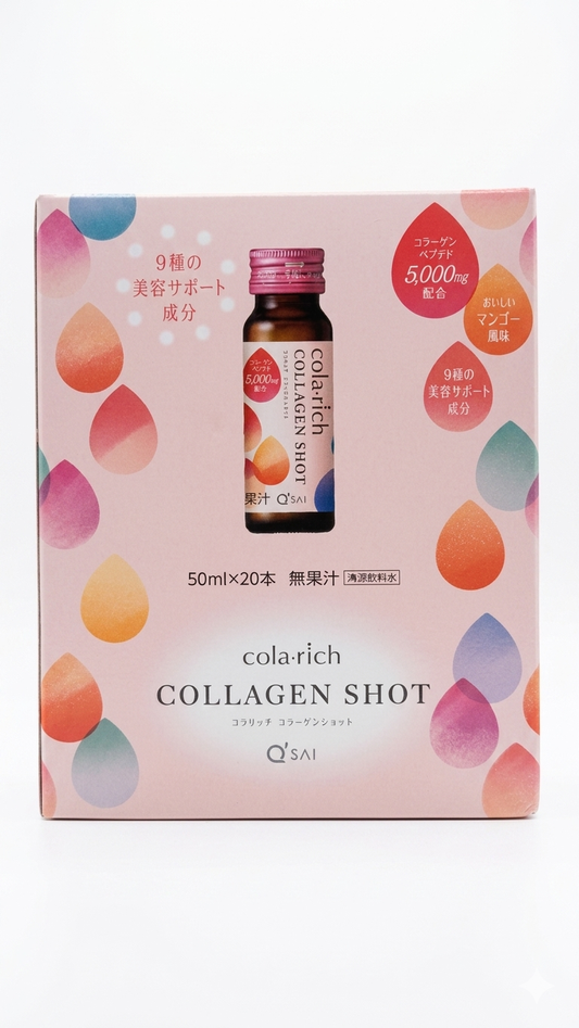 Cola-Rich Collagen Shot Mango (Q'SAI) - 50ml x 20 bottles