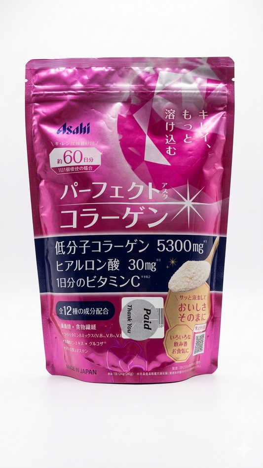 Asahi Perfect Asta Collagen Powder (Refill Pouch)