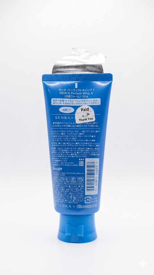 Senka Perfect Whip Beauty Foam Cinnamoroll Limited Edition (120g)