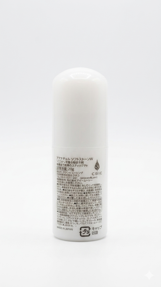Deonatulle Soft Stone Double Deodorant (20g)
