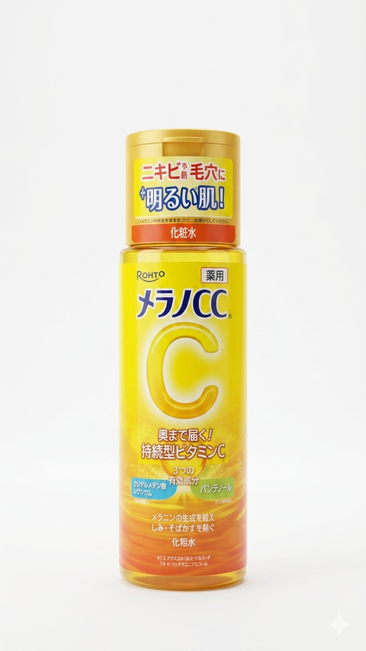 Rohto Melano CC Medicated Whitening Lotion