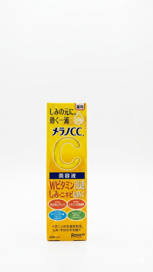 Rohto Melano CC Vitamin C Brightening Lotion