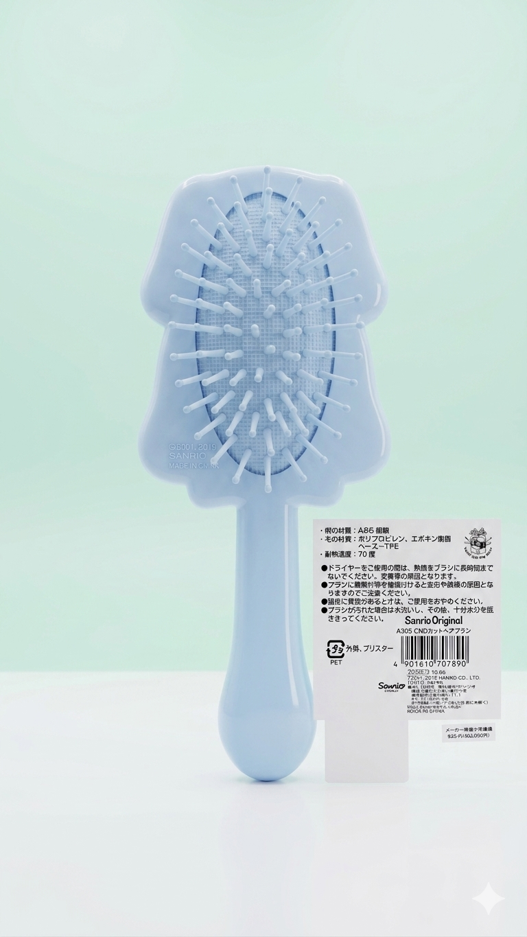 Official Sanrio Cinnamoroll Character Paddle Hairbrush – Pastel Blue Cute Detangling Brush
