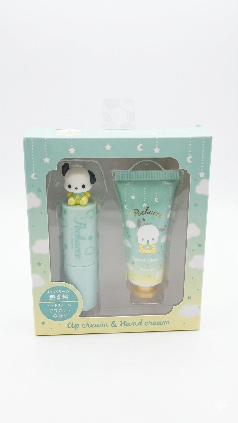 Lip Cream & Hand Cream Gift Set – Muscat Scented Kawaii Care Kit