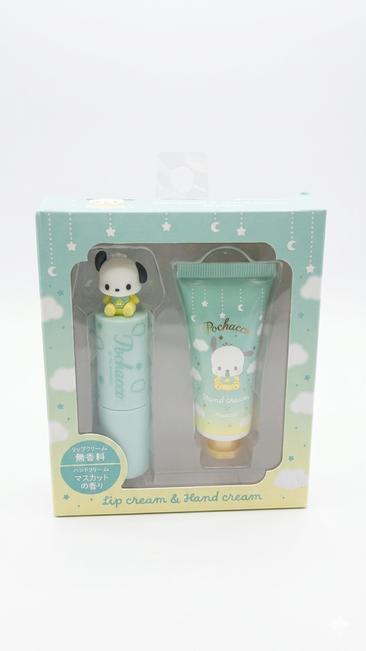 Lip Cream & Hand Cream Gift Set – Muscat Scented Kawaii Care Kit