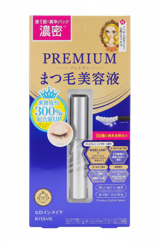 Kissme Widelash M Premium Eyelash Serum zoomed out on white background