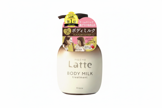 Ma & Me Latte Body Milk